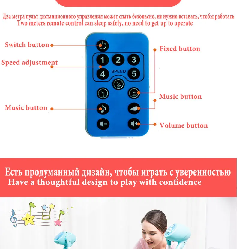 Новорожденная качающаяся кровать с музыкой Детская электрическая колыбель коляска качалка-кровать 0-24 месяцев умный сон качели кровать