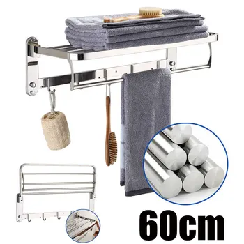 

Home Punch Towel Rack Stainless Steel Wall Mounted Towel Holder Hotel Rail Shelf Storage Holder Space Saver Towel Rail