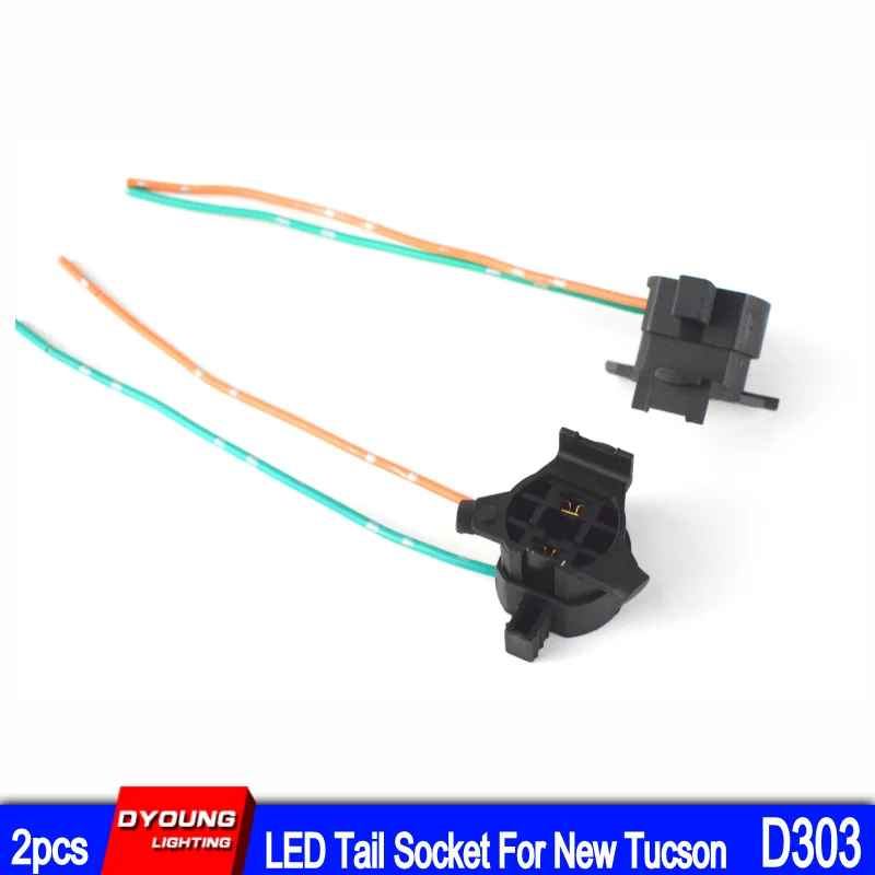 

2Pcs For New Tucson LED bulb holder LED socket adapter connector LED parking side light lamp Wiring Harness adaptor Socket D303