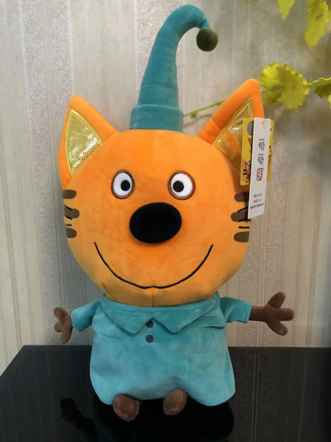 cat kid plush