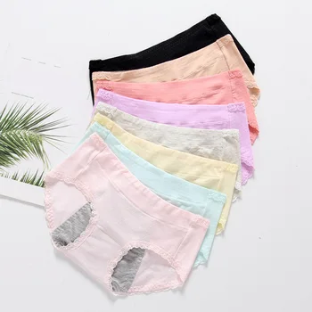 

Cotton Breathable Panty Mid-waist Briefs Double-layer Sexy Underwear Women Lace Stitching Panties