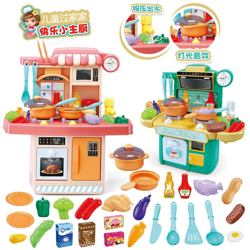 

23/26Pcs Kid Kitchen Toy Simulation Kitchen Toy Spray Water Dinnerware Pretend Play Kitchen Cooking Table Set Children's Gift