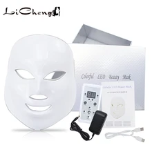 7 colors LED Facial Mask face mask Skin Care beauty Mask Photon Therapy Light Skin Rejuvenation Facial PDT Korean
