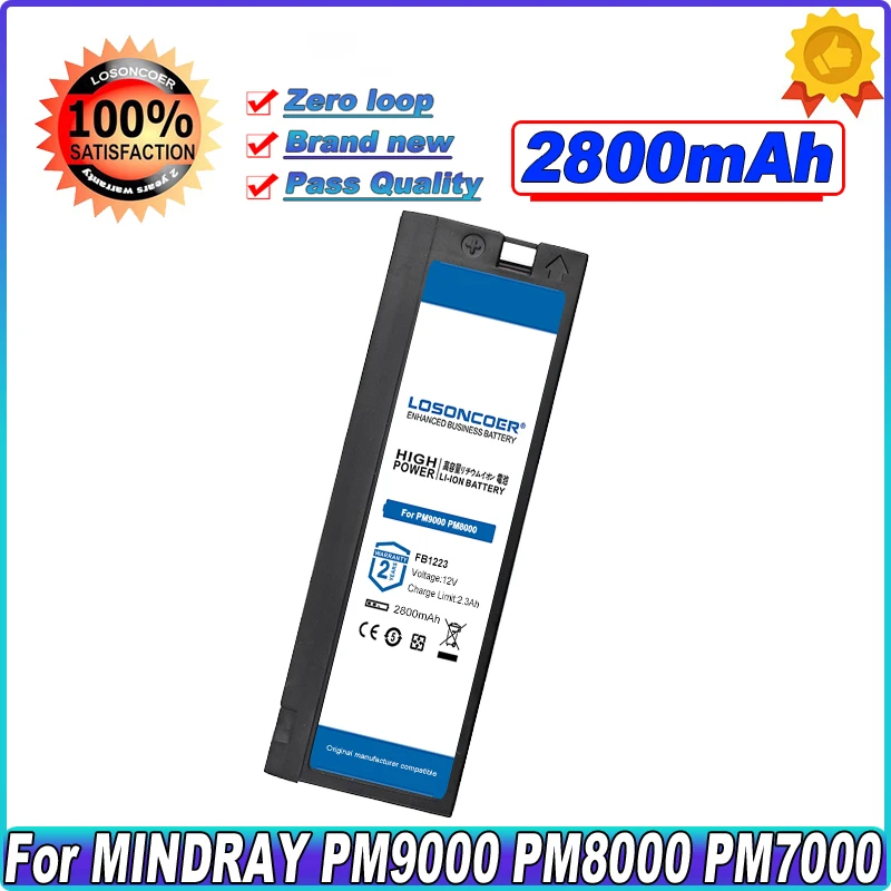 FB1223 Battery For MINDRAY PM9000 PM8000 PM7000 MEC-1000/2000 Medical Monitor New Lead-Acid Rechargeable M4735A/FB1223 Batteries | Мобильные