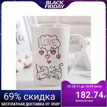 

Mug "cats of Love", 380 ml