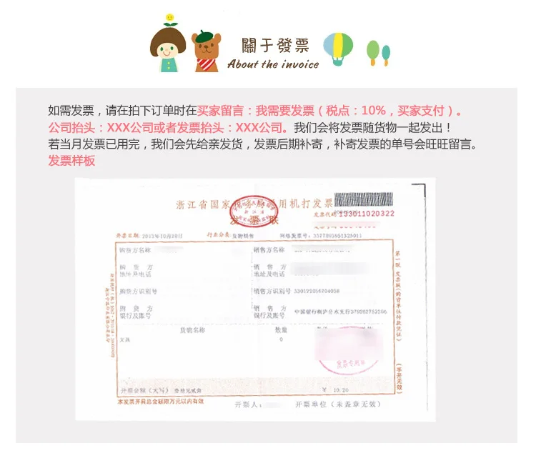 Manufacturers Direct Selling Valentine's Day hua bi Creative Cool Model Office Stationery Students Rose Ballpoint Pen