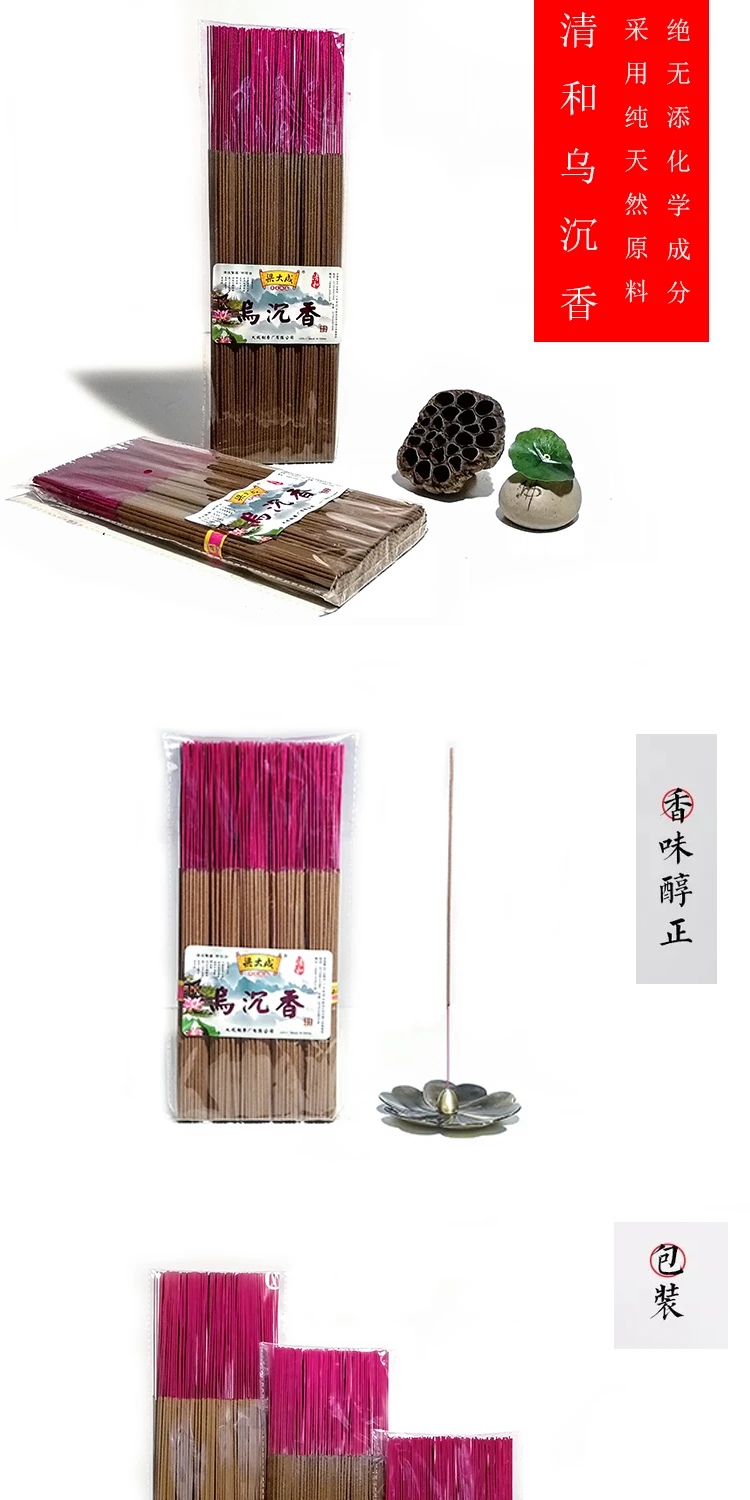 O1CN01YshzTW1OSTPabKemI_!!2200771601704