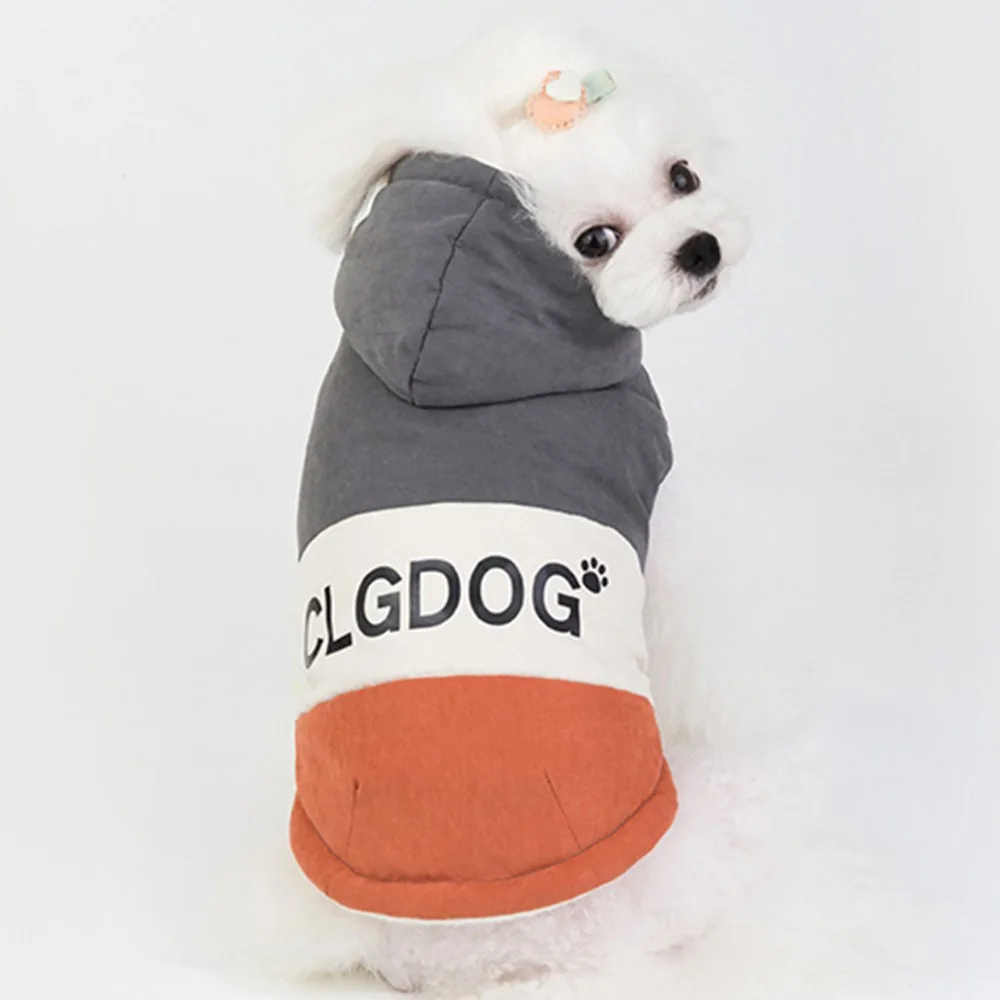Pet Chinese Clothes Dog Cat Shirt Color Stitching Coat Sweatshirt Vest Pets  Warm Clothes Coat   пуховик для собак #2S01 (2)
