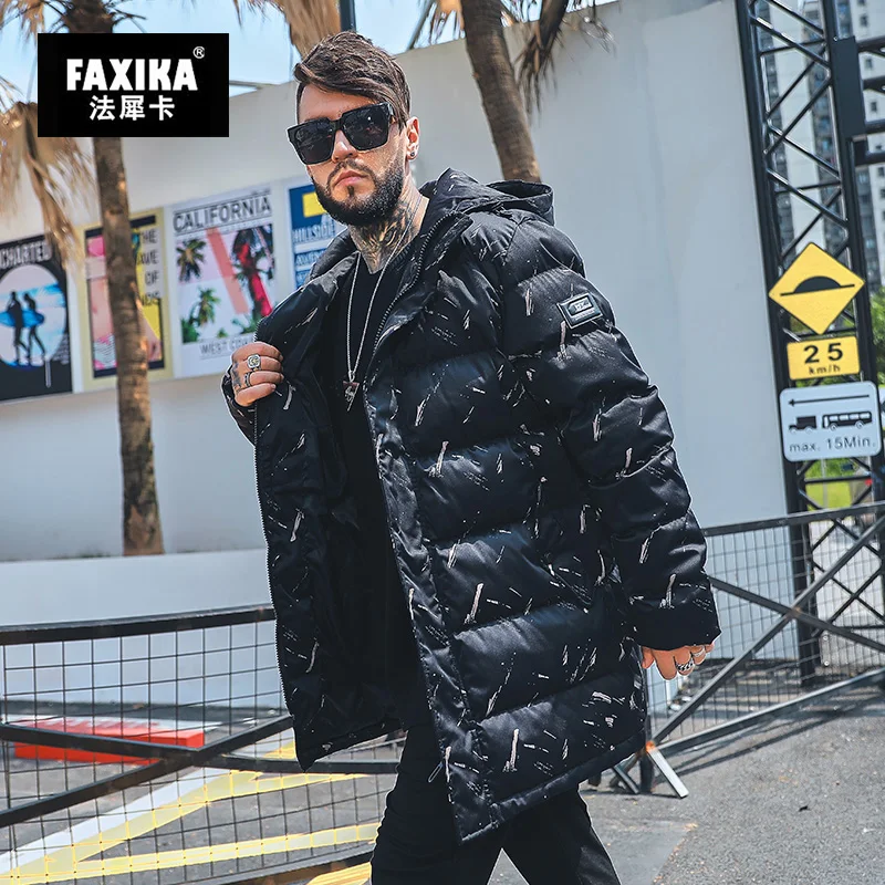 FAXIKA больших размеров мужская верхняя одежда, стеганая куртка с капюшоном, Новинка зимняя куртка на хлопковом подкладе для мальчиков увеличение удобрений жира одежда на Хлопчатобумажной Подкладке для хлеба