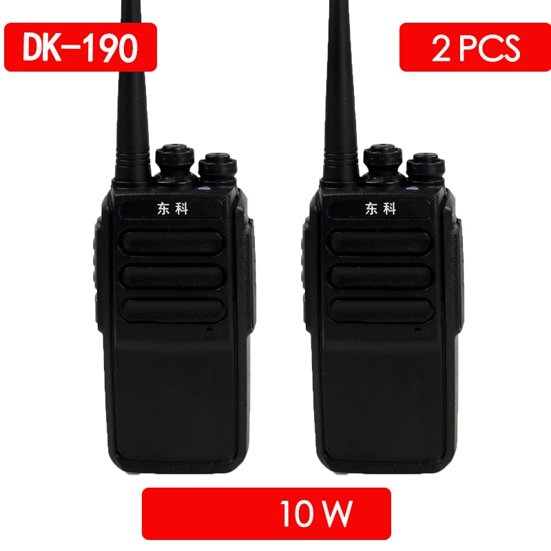 Переносная рация DONGKE 999 8 Вт 2 шт. быстрая зарядка через USB УВЧ 400-470 МГц PMR446 CB