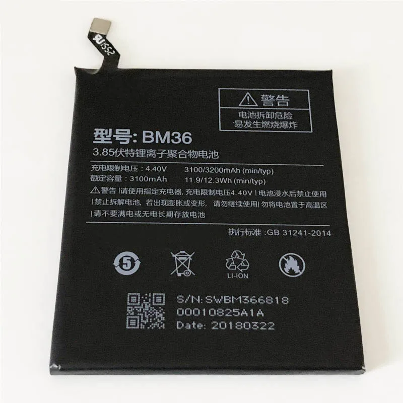 3 85 V 3200mAh BM36 для XiaoMi Mi 5S Mi5S аккумулятор батарея|battery for xiaomi|battery forxiaomi 3100mah battery |