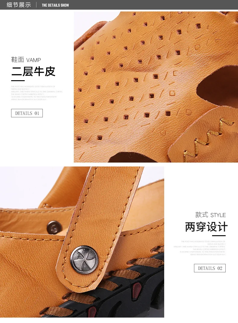 CEVABLUE Large Cow Leather Rubber shoes Summer Men's Sandals Real Leather Bag Head Outdoor Man Large size Casual CLK-BK926