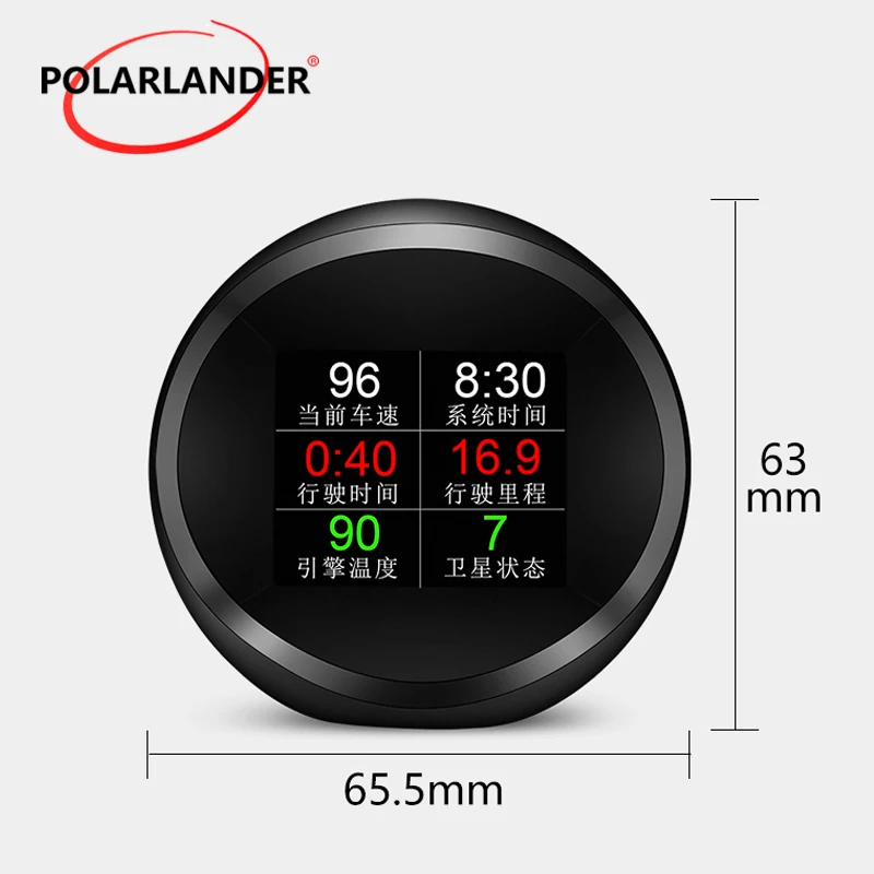 HUD   OBD2   OBD2 GPS  ý ڵ Ʈ   ÷ ũ ߰ſ Ǹ P11 ¥ ǥ
