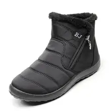 Chaussures chaudes en peluche pour femmes, souples et confortables, imperméables et durables, bottes à bout rond avec fermeture éclair, WJ021
