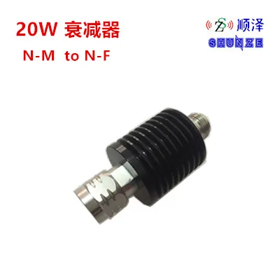 

20W attenuator (1-60dB) RF coaxial fixed attenuator DC-3G/4GHz