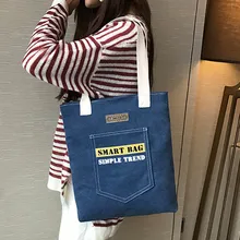 Модная женская Холщовая Сумка, Новое поступление, сумка для покупок с принтом, сумка для покупок, сумки для покупок, bolsas eologicas#57