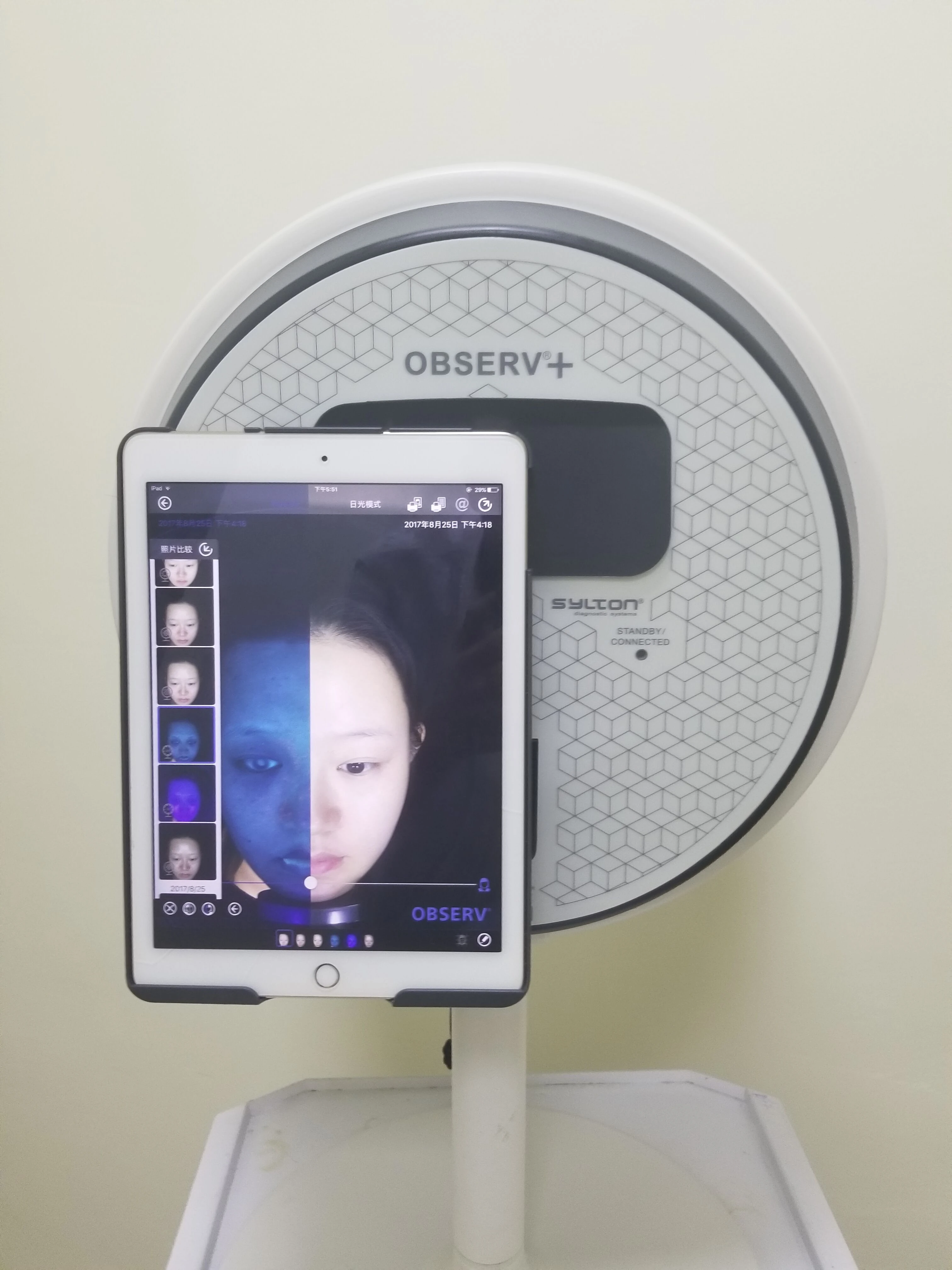 Observ 520 Facial Skin Analyzer Spa Salon Use Rgb/uv/pl/red/brown/darkspot  Facial Analysis Device Skin Tester - Personal Care Appliance Accessories -  AliExpress