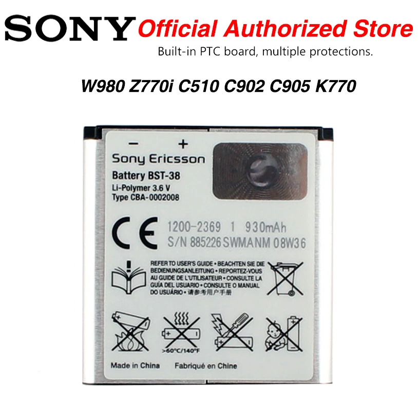 Оригинальный аккумулятор Sony BST 38 для Ericsson W980 Z770i C510 C902 C905 K770 930mAh|Аккумуляторы
