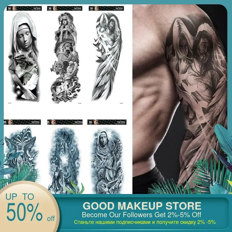 Большая рука рукав татуировки Тигр Лев корона король Роза Дева Иисуса