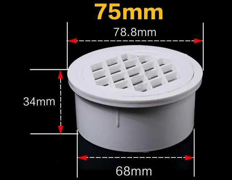 75mm