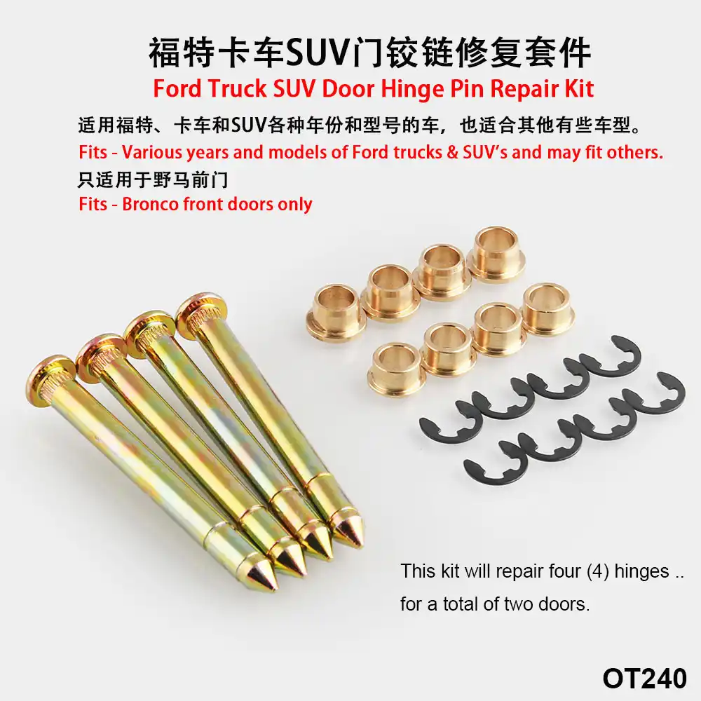 Ebay Amazon Hot Sales Door Hinge Bushing Repair Kit Front Door Ebay Amazon Hot Sales Door Hinge Bushing Repair Kit Front Door