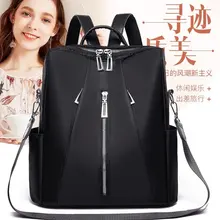 Осенне-зимняя новая стильная многофункциональная сумка с двумя функциями,, Большая объемная женская сумка из ткани Оксфорд, C