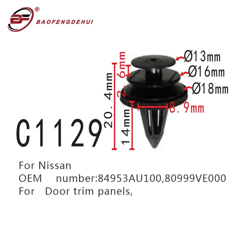 Крепление панелей двери автомобиля для Nissan 84953AU100 80999VE000 | Автомобили и мотоциклы