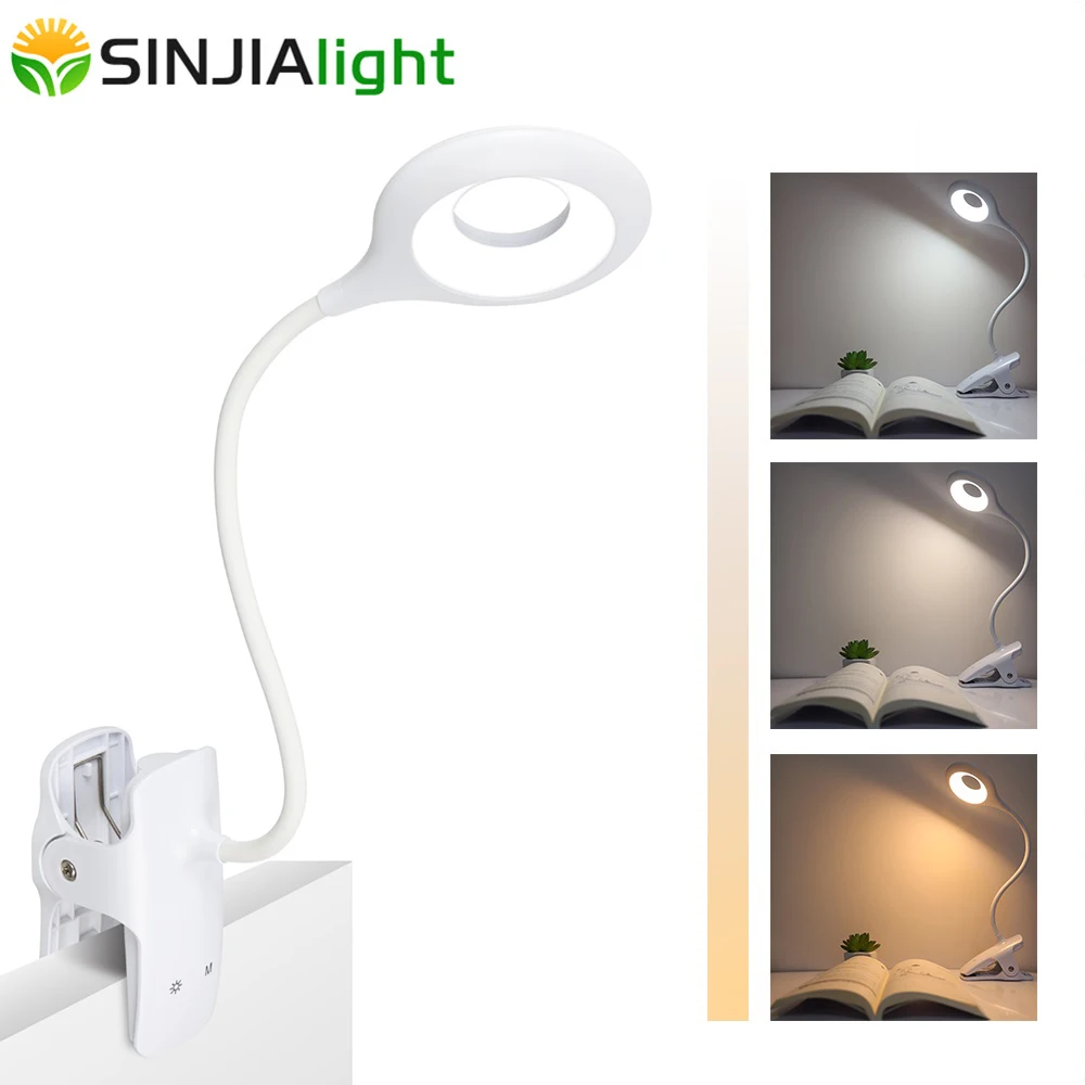 study lamp for bed