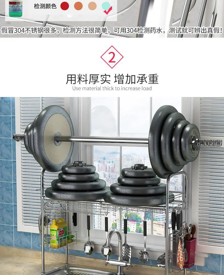 Cheap Stable Stainless Steel Multi-use Dishes Rack Stready Sink Drain Rack Kitchen Oragnizer Rack Storage Rack Dish Shelf