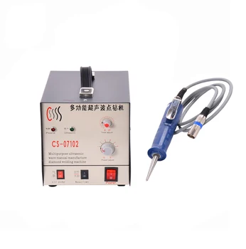 Best Hand Held Ultrasound Plastic Welding Machine For Underwear Strap Riviting Welder