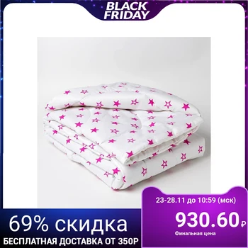 

Quilted blanket "baby +" 110 * 140, sheep wool 200g / m microfiber 4562666