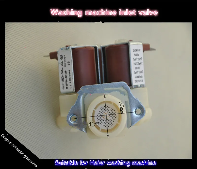 Three-valve solenoid inlet valve MWV14-J11100 genuine original suitable Haier Washing Machine