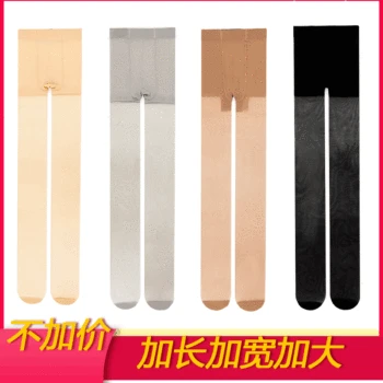 

Silk Stockings Female Summer Thin Section Japan Material Hot Selling Online Celebrity Cored Wire