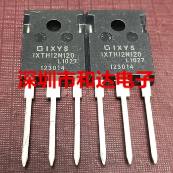 

IXTH12N120 TO-247 1200V 12A