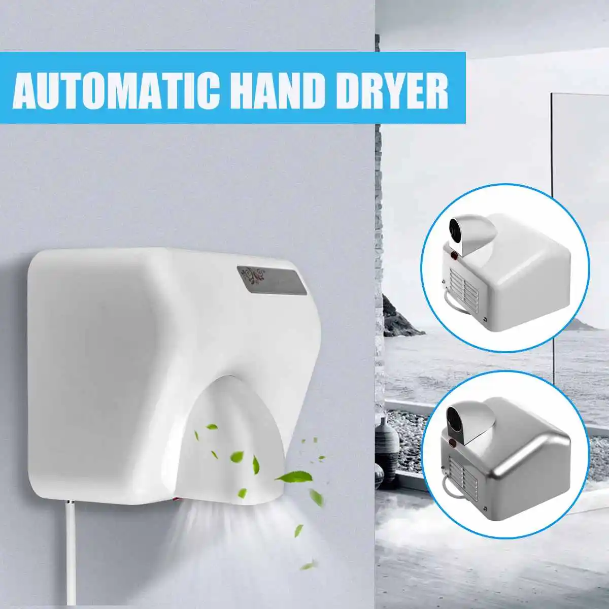 Warmtoo 220 V-240 V 2300W автоматический Сенсор сушилка для рук энергосберегающий инфракрасный для сушки рук для Hotel Бытовая