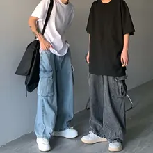 

Korea Style Hip Hop Men Super Loose Straight Washed Jeanscargo Pants Retro Sagging Wide-leg Pants Students Bell Bottom Jeans