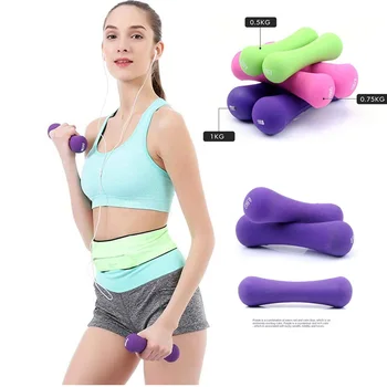 

PVC Coated Bone Shape Neoprene Dumbbell Fitness Household Dumbbell Weight Sets Muscle Relex Apparatus for Arms and Hands