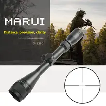 Известный бренд Marui 3-9x40 Оптический прицел военный использование открытый охотничий прицел воздушная винтовка снайперская винтовка специальный совок