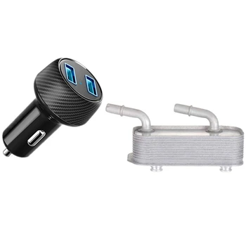

1pcs Auto Transmission Oil Cooler 17227505826 & 1pcs 24W 4.8A Car Charger, 2-Port Ultra-Compact PowerDrive 2 Elite