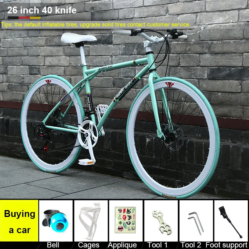 Bianchi Студенческий дорожный велосипед 26 дюймов с фиксированным зубчатым дисковым тормозом, изменение скорости велосипеда, сплошная сетка для шин, красный гоночный велосипед для взрослых мужчин и женщин - Цвет: Bianchi
