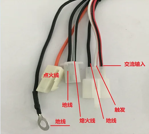 FLYPIG зажигания CDI блок Управление катушки для YAMAHA PW 80 PW80 крошка 80 Байк Aftermarket Запчасти D10