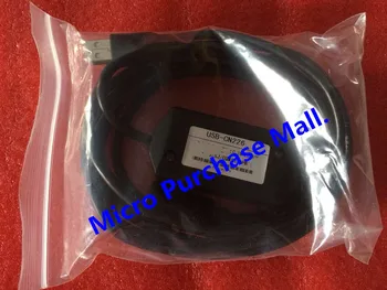 

USB-CN226 USB Programming Cable New Ones