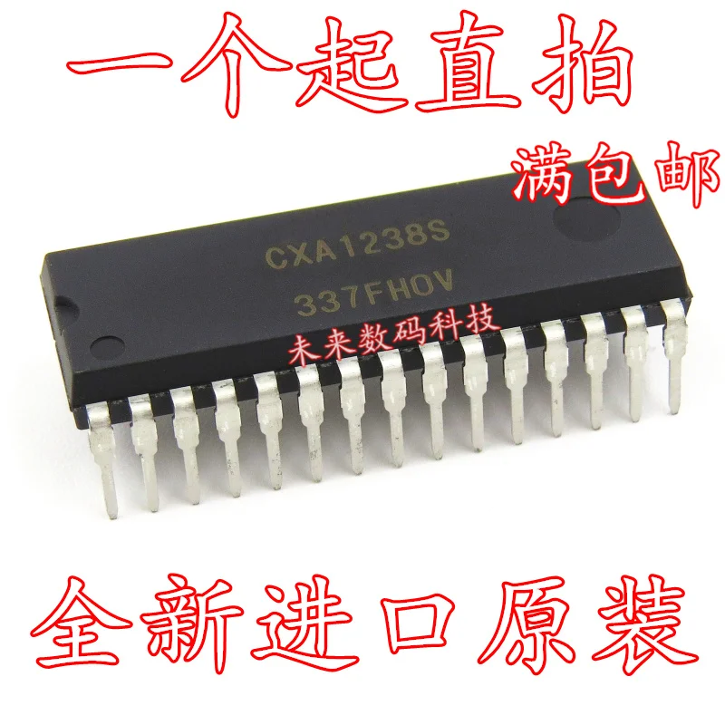 

10pcs/lot CXA1238S