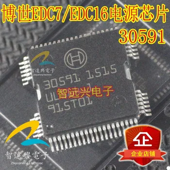 

100% New&original 30591 /