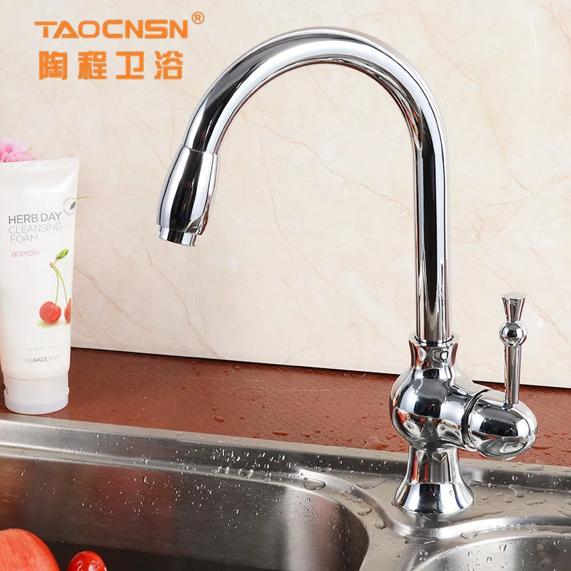 

Sanitary Ware Factory Washbasin Faucet Kitchen Faucet Copper Hot And Cold Faucet Mixing Valve