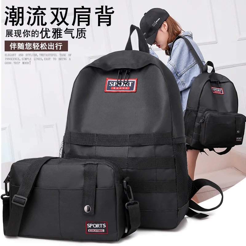 

Upgraded Jedi Survival Level Three Celebrity Style Chicken Backpack USB Mountaineering Bag Travel Outdoor Camouflage Tactical Ba