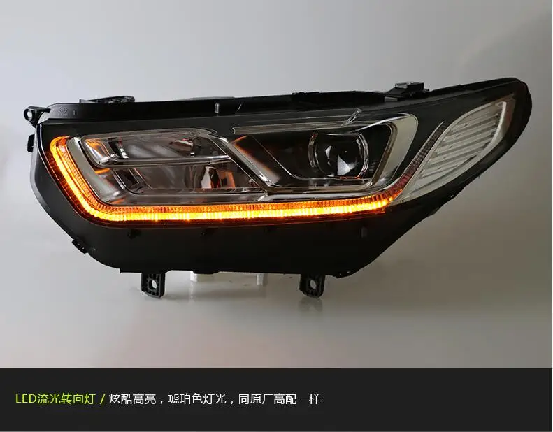 QQ截图20190908231148