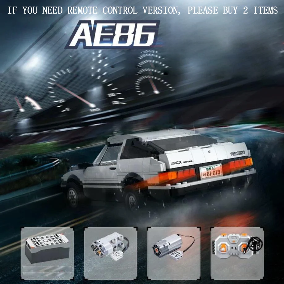 Technical Initial D 2 4ghz Radio Remote Control Build Block 1 12 Scale Toyota Ae86 Trueno 3door Gt Apex Model Rc Toy Collection Technic Electronic Blocks Aliexpress