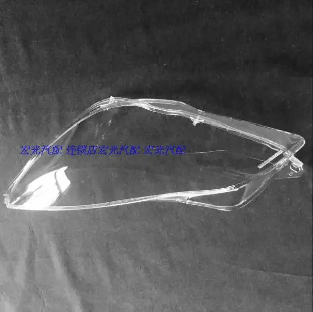 

DLAND OWN FOR 2013 REGAL HEADLIGHT COVER HEADLAMP HOUSING ASSEMBLY SHELL TRANSPARENT LAMPSHAPE CLEAR LENS
