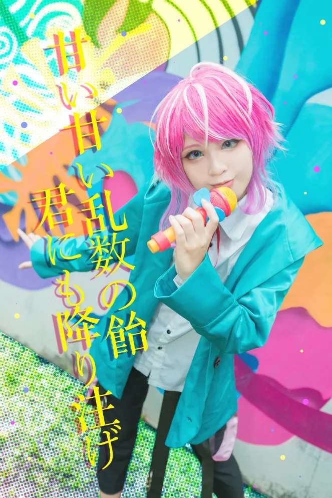 Дивизион рэп битва Ramuda Amemura Косплей Костюм Fling Posse Easy R мужская униформа наряд персонажа мультфильма костюмы для взрослых